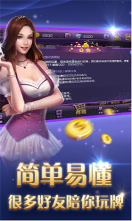 科技重塑娛樂新紀元，私密娛樂平臺最新入口揭秘