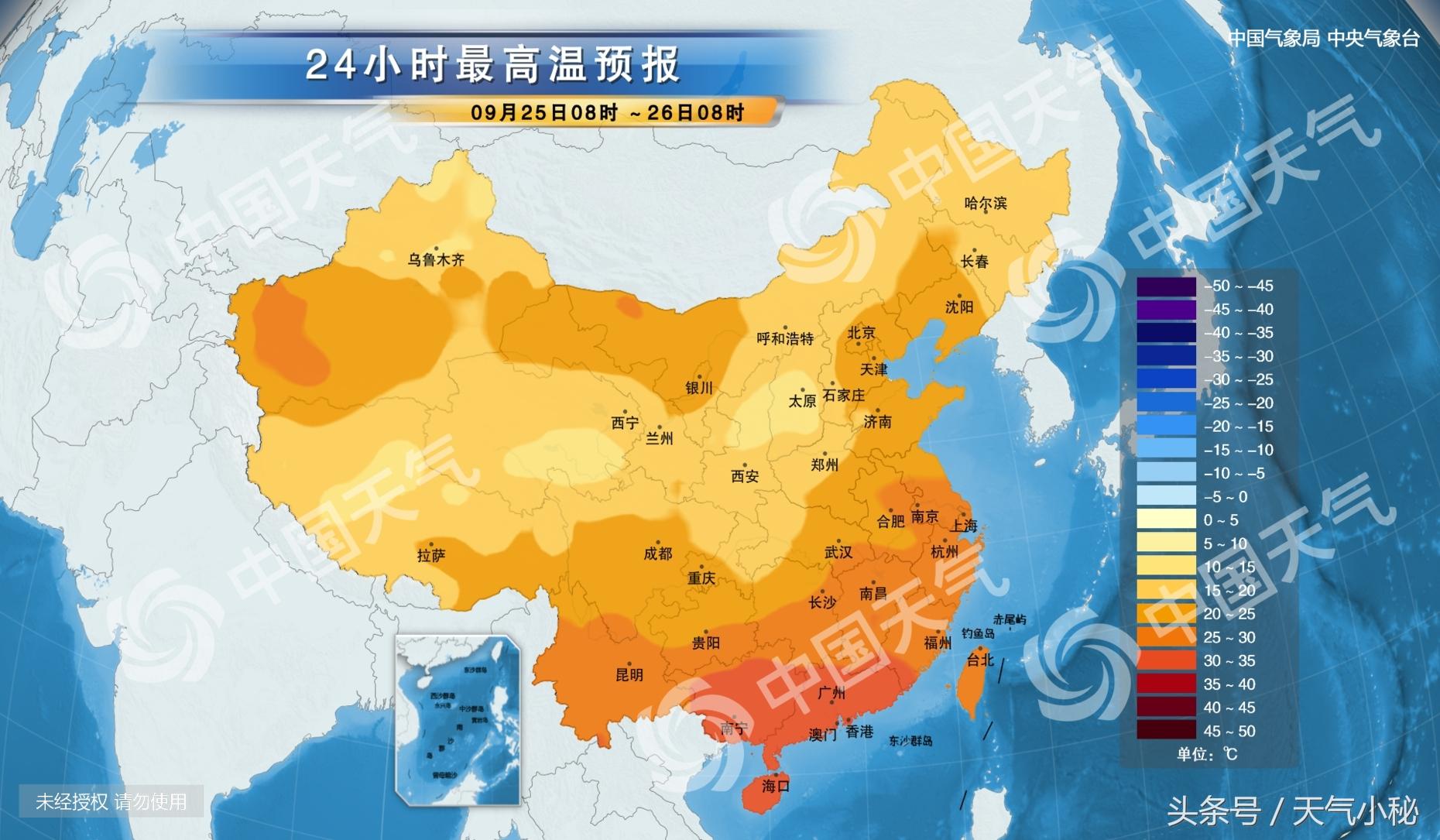 北海最新氣象信息，變化中的天空與學(xué)習(xí)的自信成就