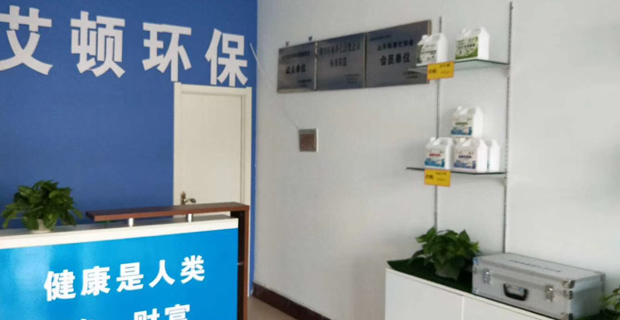金屬沖壓模具的加工銷售 第139頁