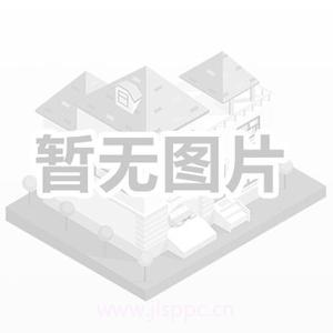 金屬沖壓模具的加工銷售 第136頁