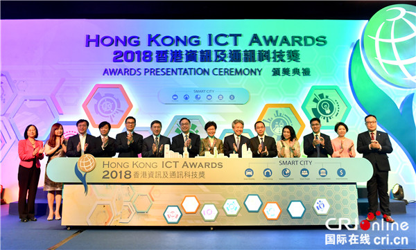 香港最新科技資訊，引領(lǐng)未來生活潮流的巔峰之作