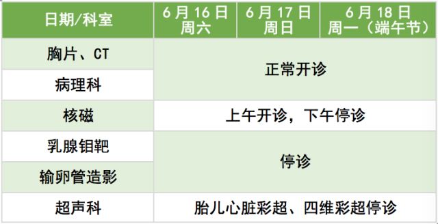 金屬沖壓模具的加工銷售 第135頁