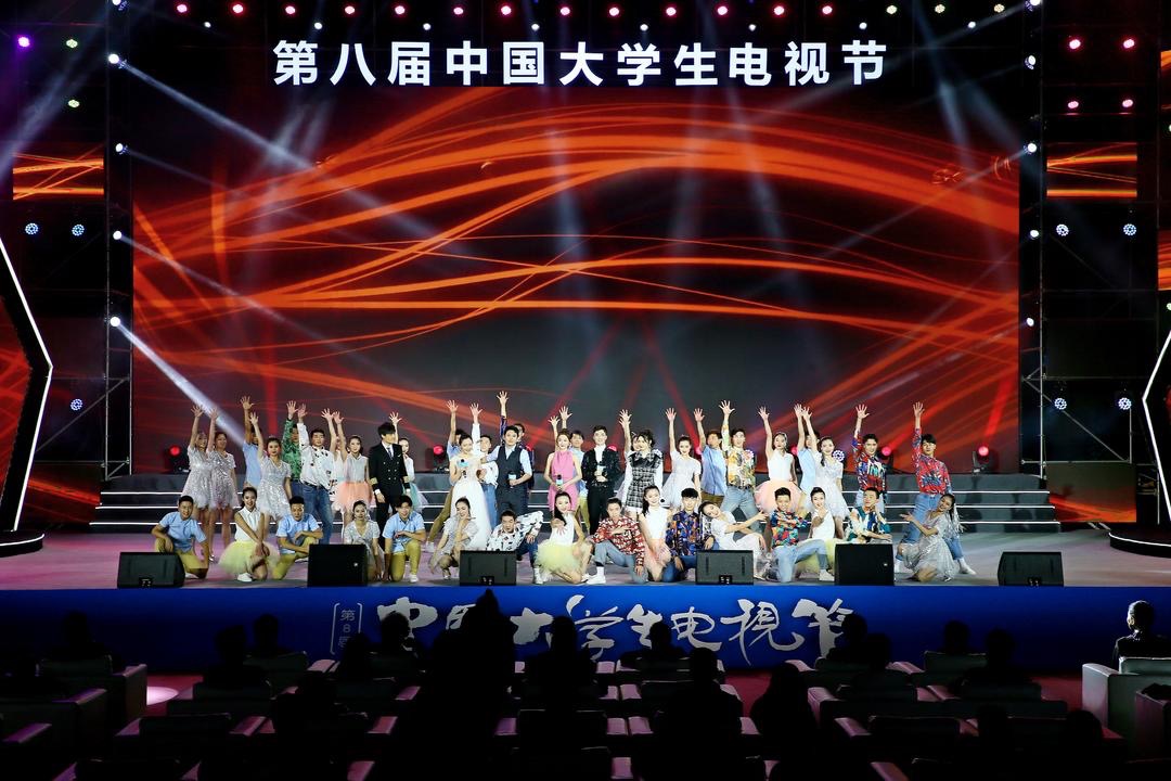 中國大學生電視節,中國大學生電視節，內容與影響之我見