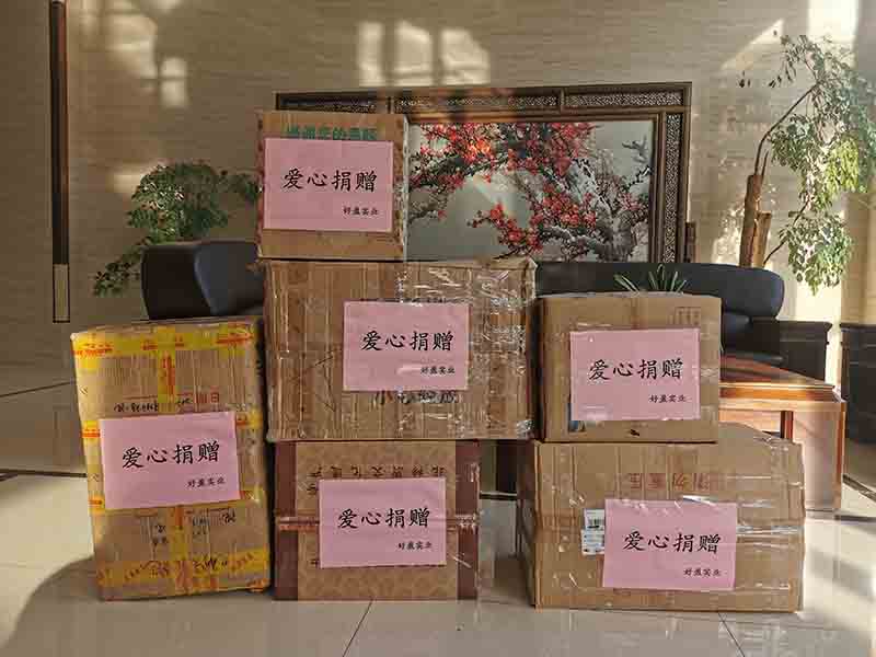 “最新捐贈衣物指定地點”,最新捐贈衣物指定地點，一場探索自然美景的旅行