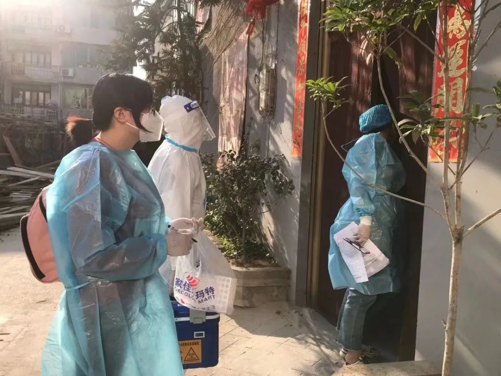 漁具配件 第127頁