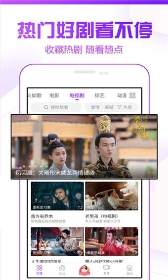 YY最新影院，你的專(zhuān)屬觀影天堂！