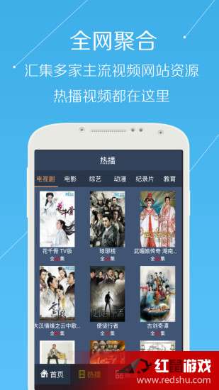 科技引領(lǐng)下的最新宅娛樂革新風潮