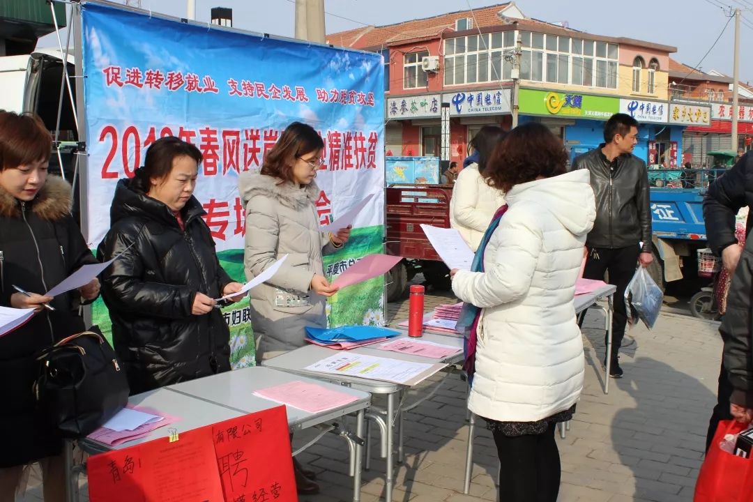 石家莊方村女工招聘啟事，尋找合適的女性員工加入我們的團隊