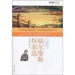 許臨陸爾日常瑣事中的溫暖旋律第41章