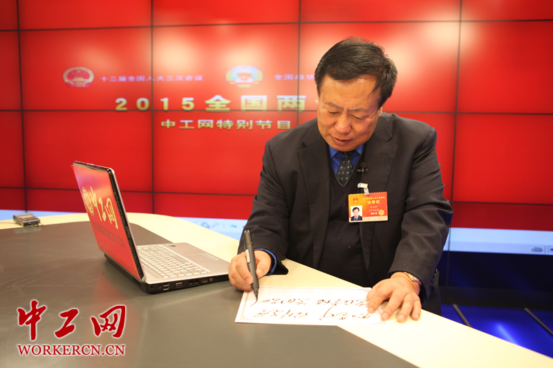 凌海張占宇的最新動態揭秘??