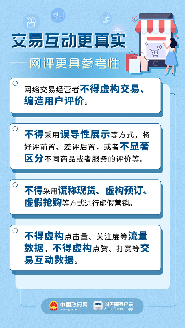 澳門正版精準免費大全,持續性實施方案_數字處理版31.571