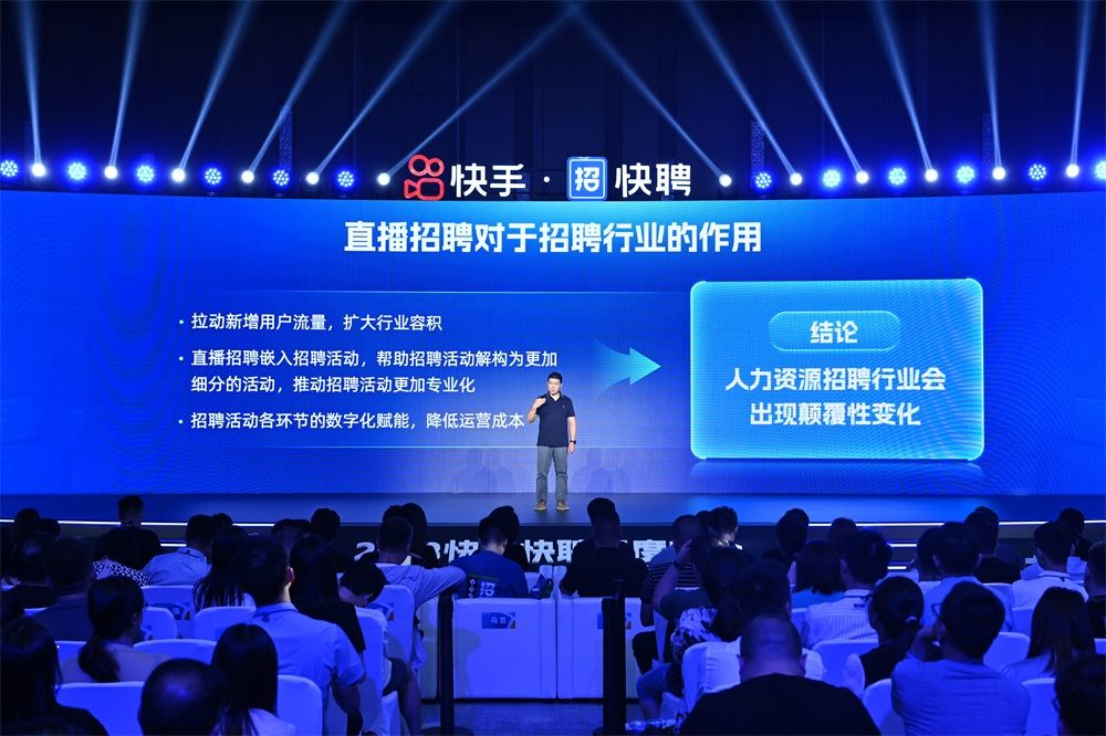 深圳信泰光學招聘信息，開啟光學事業，激發奮斗激情人生