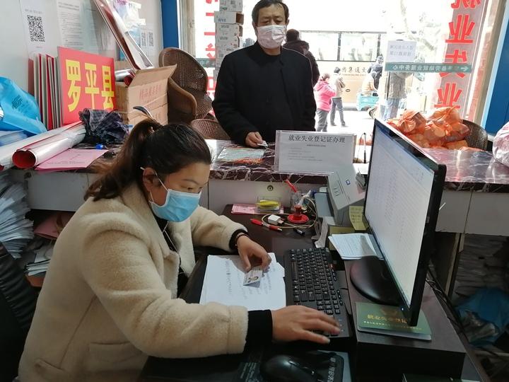 靜電噴涂及電泳漆加工 第31頁