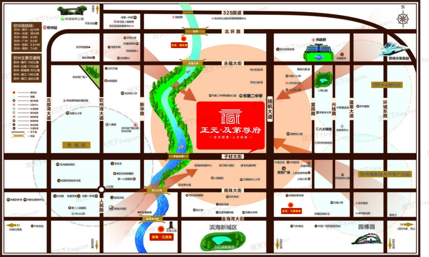 欽州翰林尊府最新動態速遞