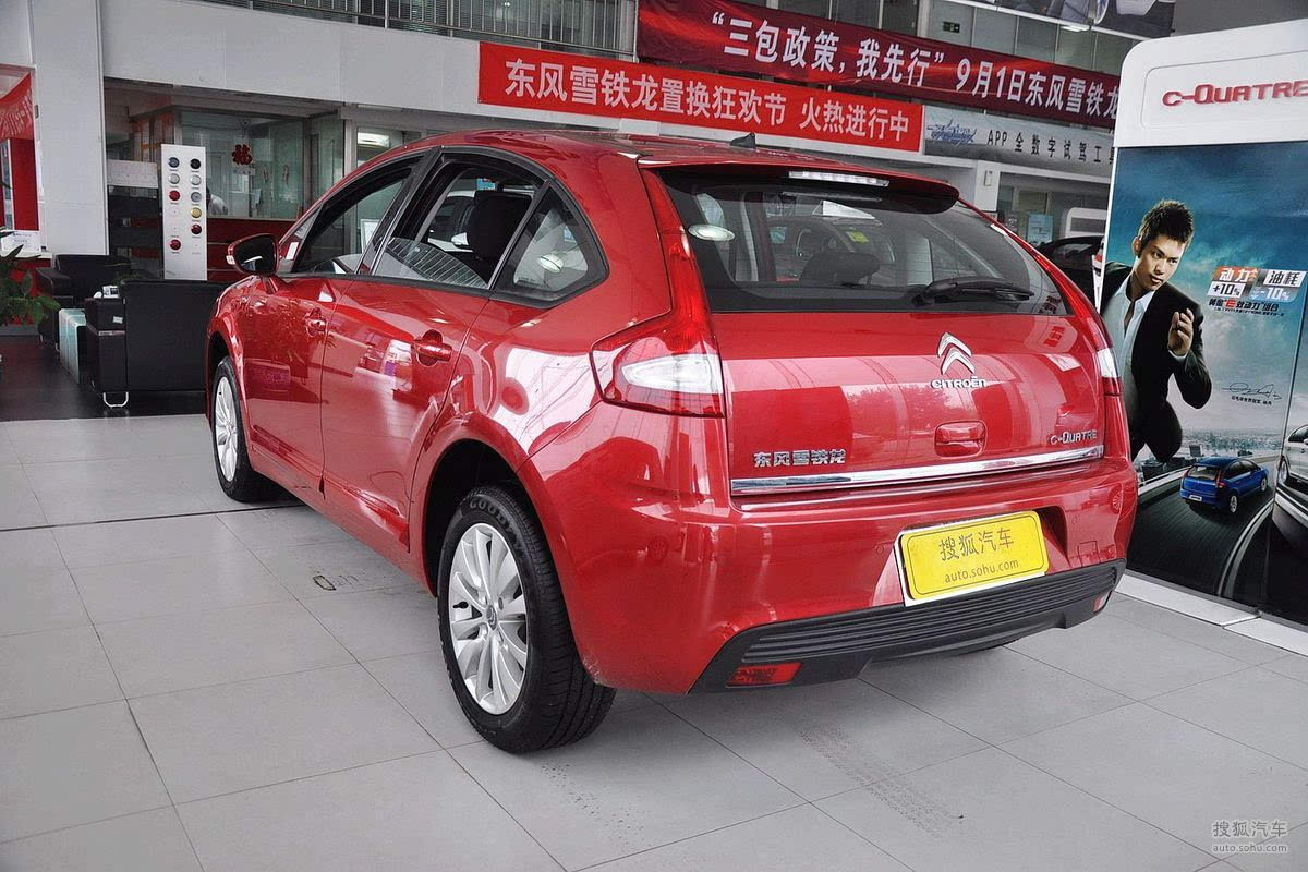 雪鐵龍兩廂新車報價與圖片大放送，小巷深處的汽車樂園獨家展示