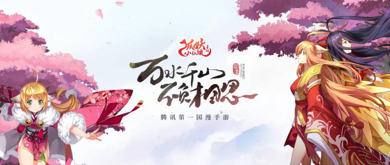 意巒征服系列新篇章，小巷中的獨特風味探索