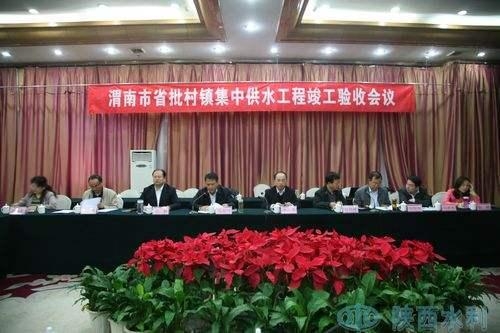 潼關縣搬遷最新動態