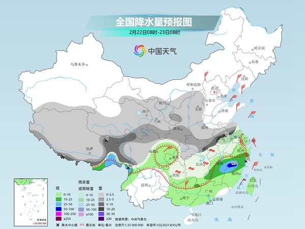 靜電噴涂及電泳漆加工 第12頁