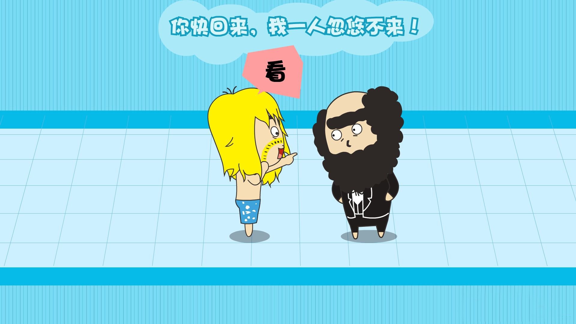 動漫搞笑圖，笑破腹肌的動漫趣圖集錦！