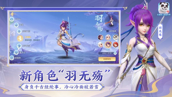 漁具配件 第9頁