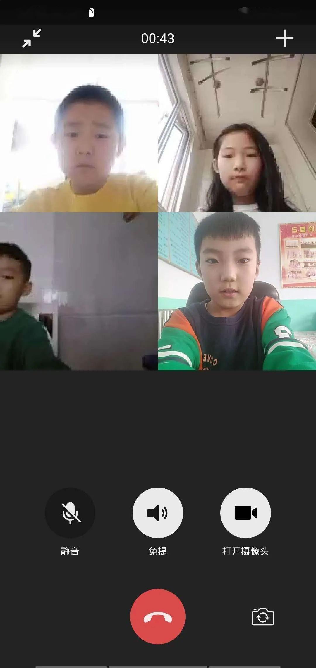 最新教師直播，探索自然美景，尋找內心的平和與寧靜之旅
