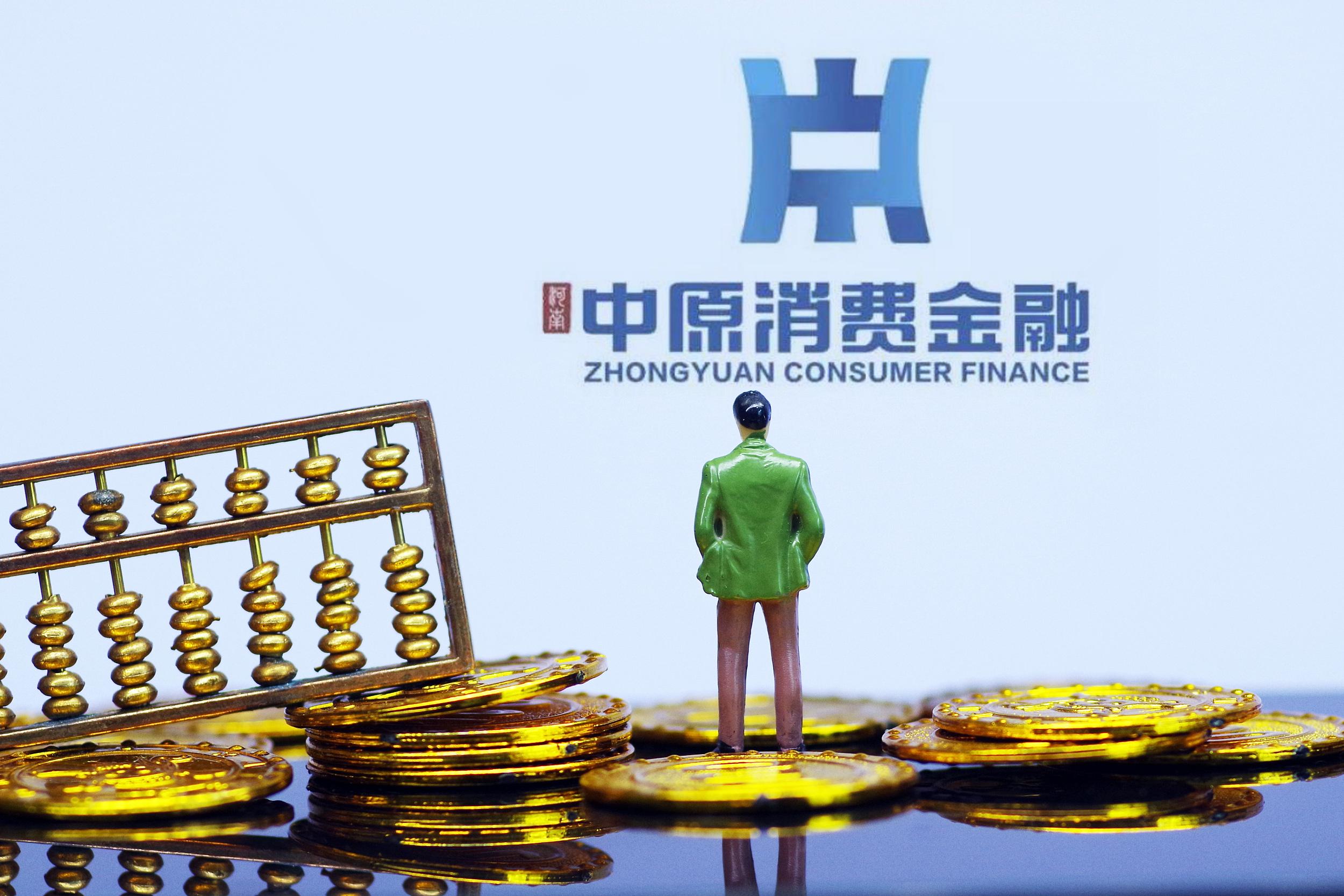 最新七天金融產(chǎn)品概覽，背景、進(jìn)展及其對(duì)金融領(lǐng)域的影響