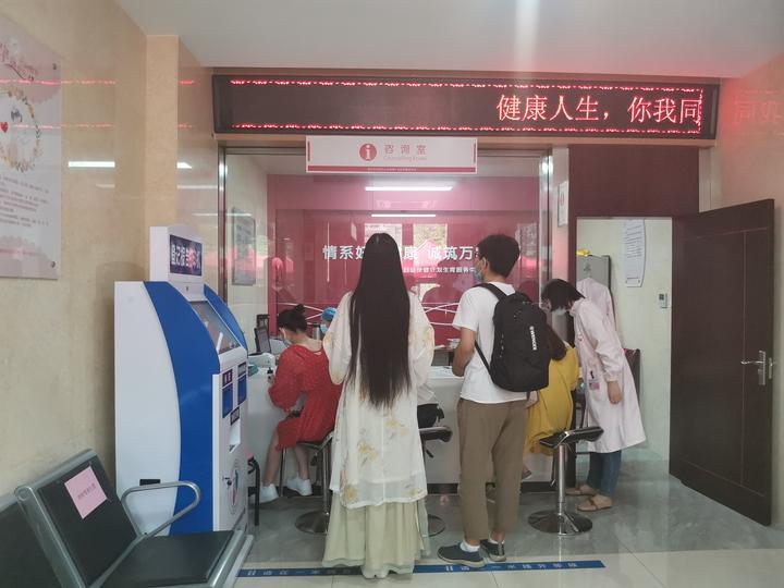 越城疫情最新動態
