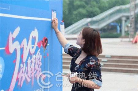合肥整形醫院招聘信息揭秘，小巷里的美麗秘密之旅