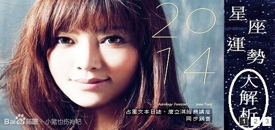 漁具配件 第3頁