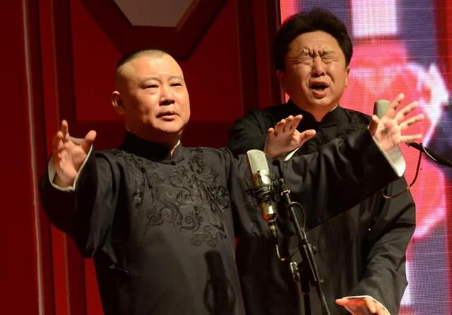 郭德綱新相聲專場，深度探討韓國文化