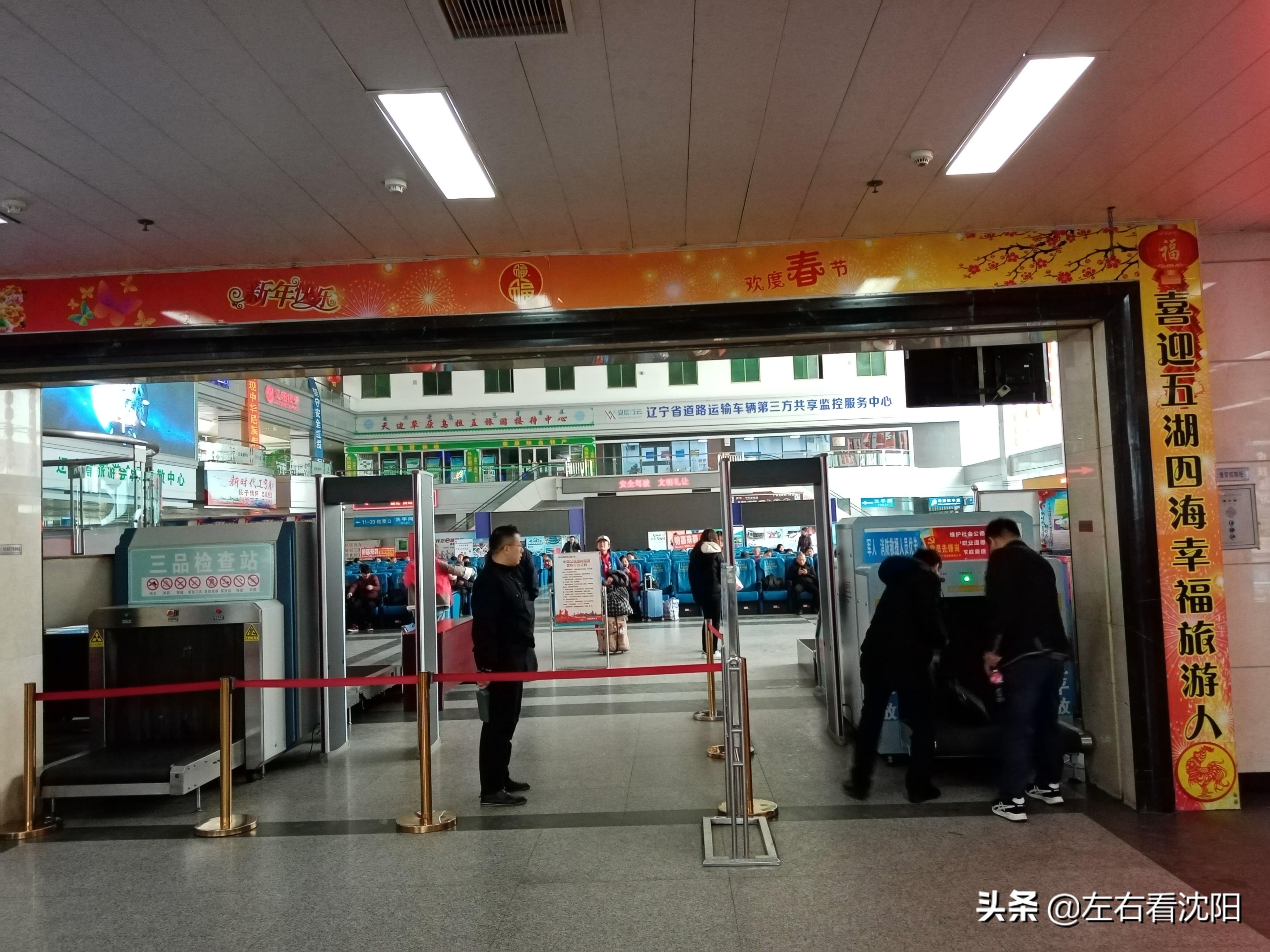 沈陽臺球比賽,沈陽臺球比賽，熱血競技，誰與爭鋒？
