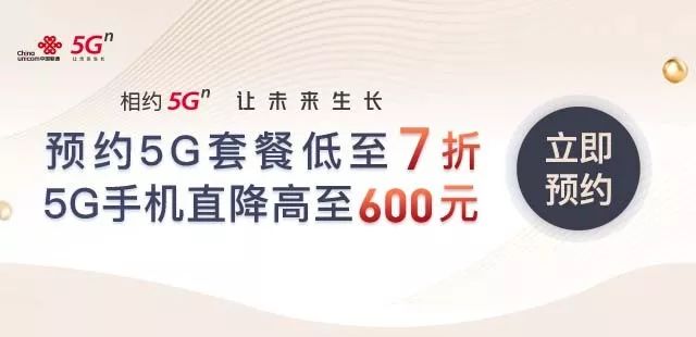 聯通最新套餐，小巷中的隱藏寶藏，探索特色小店的驚喜之選