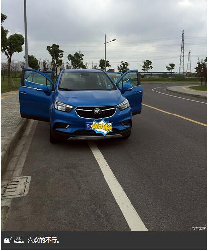 最新提車記,自信駛向更遠(yuǎn)的未來