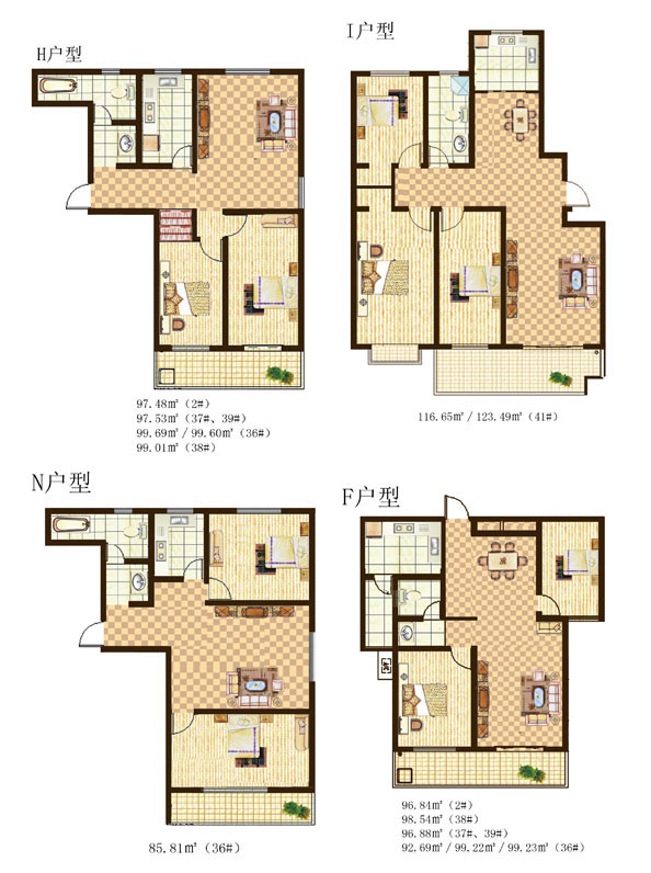 ??京泰盤龍灣最新動態揭秘??