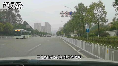 沙縣科目三3號路線,自然美景的探索之旅