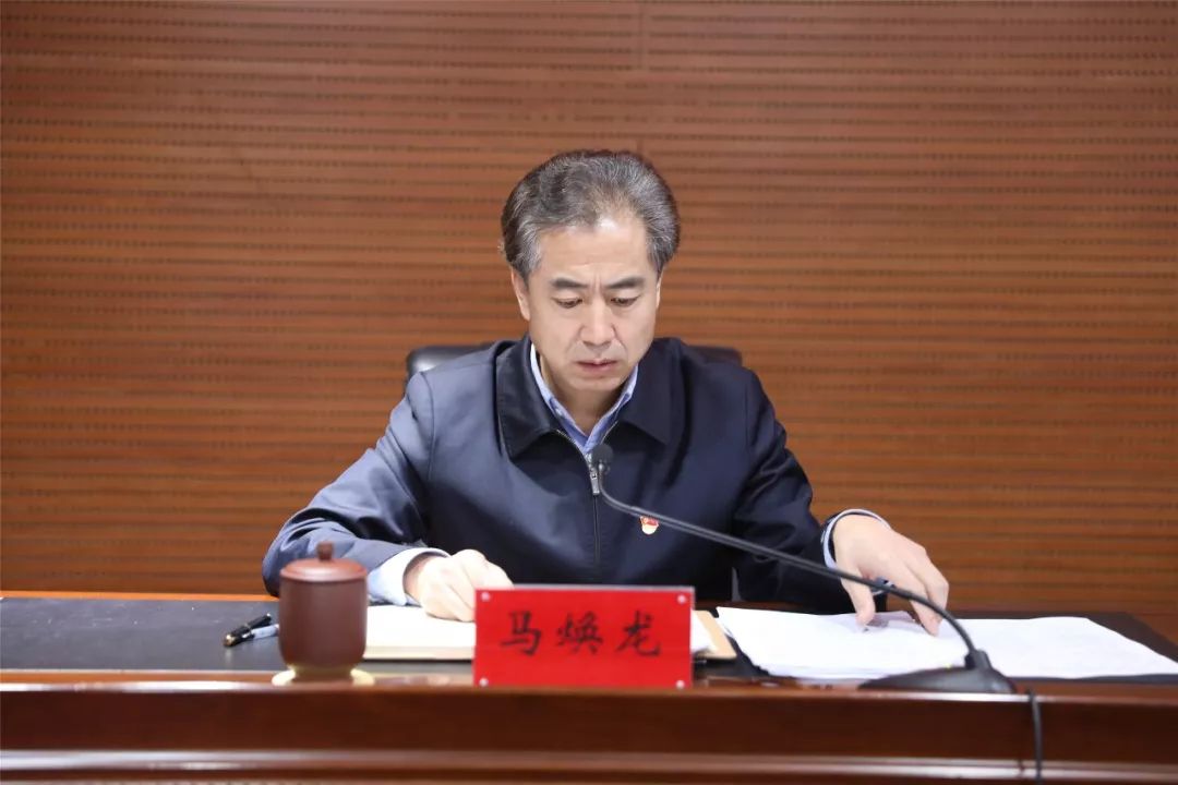 馬煥龍最新組織部公示，最新動(dòng)態(tài)與觀點(diǎn)闡述