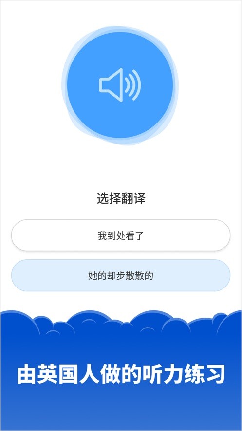 啟程尋找內心平靜，掠天記最新章節與自然美景的私密之約TXT下載