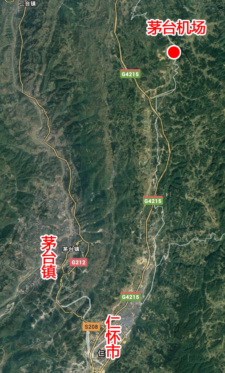 遵義茅臺機場最新動態更新,最新消息匯總